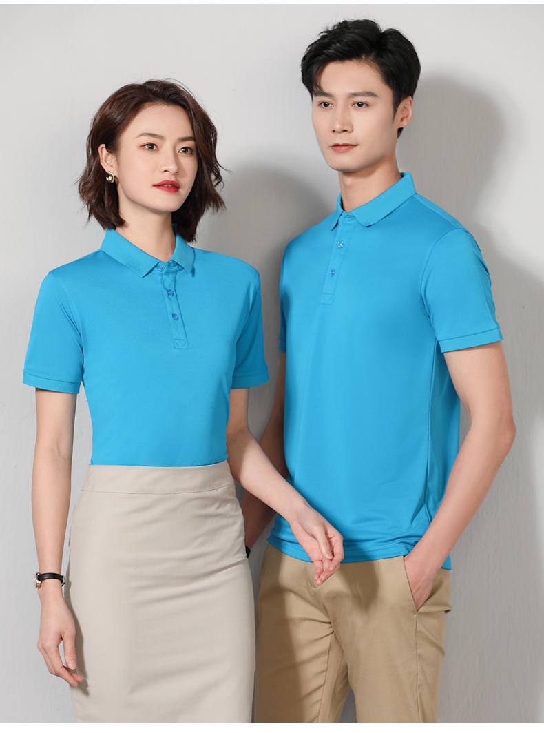 200g Meilingge solid color lapel POLO shirt universal S02-7216