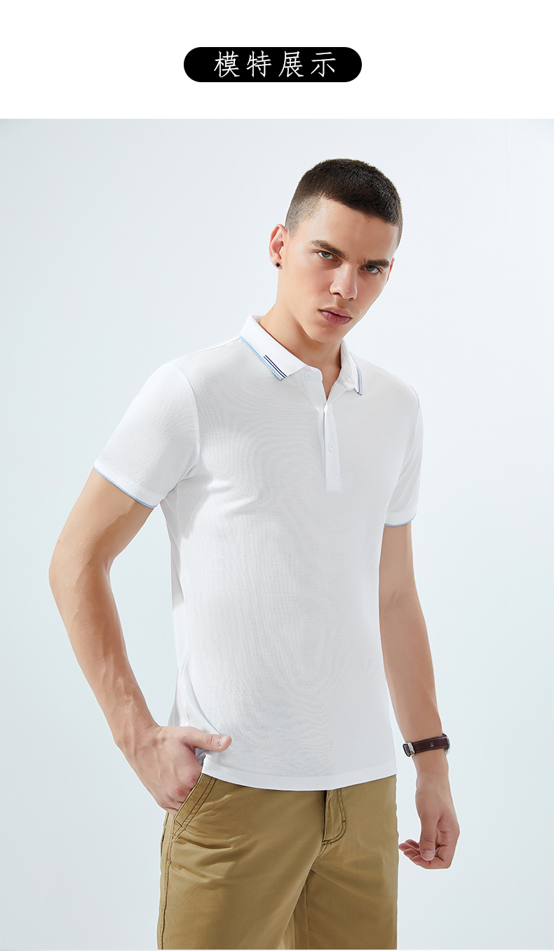 180g32 count mercerized cotton silk interlaced collar short sleeve POLO shirt universal style GJ39-8901