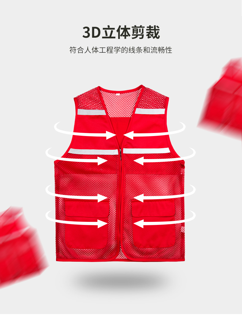 High density twill mesh reflective vest E01-S9008