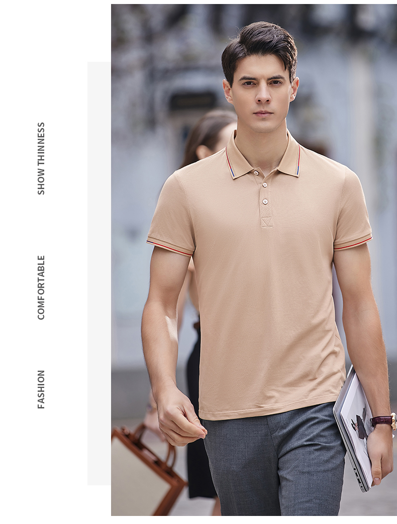 195g hexagonal mercerized antibacterial beads lapel short-sleeved polo shirt 72-2381 men