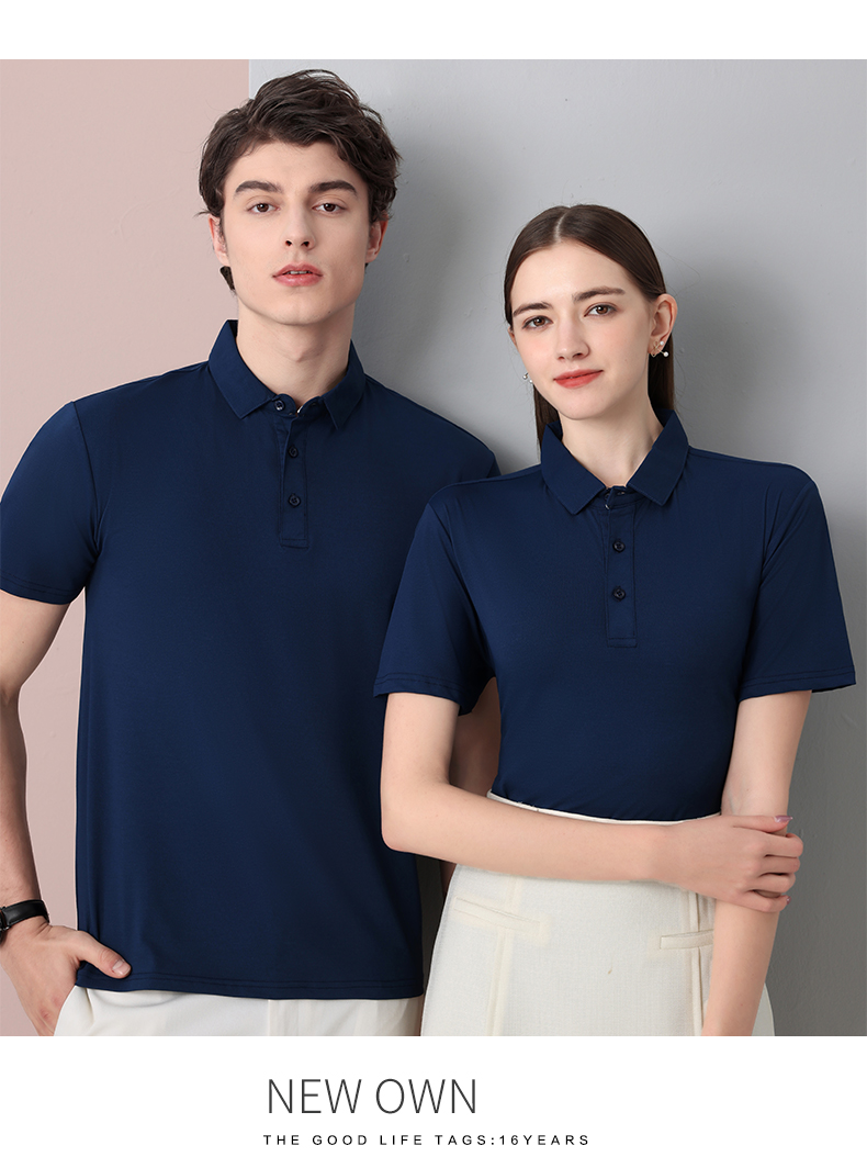 Quick-drying ice silk lapel short-sleeved POLO shirt GT3-2999