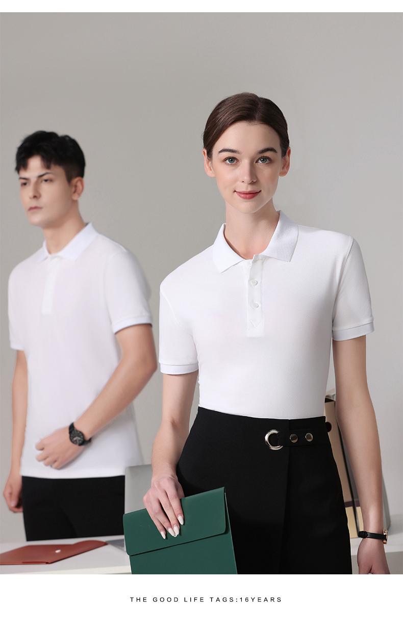 210g cotton spandex high and low lapel short-sleeved POLO shirt YZ02-2389