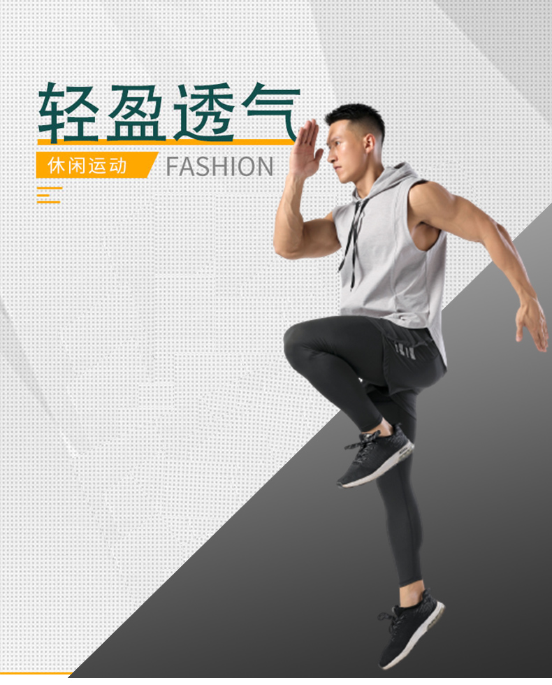 Quick-drying casual sports hooded sleeveless T-shirt GR9-M-19