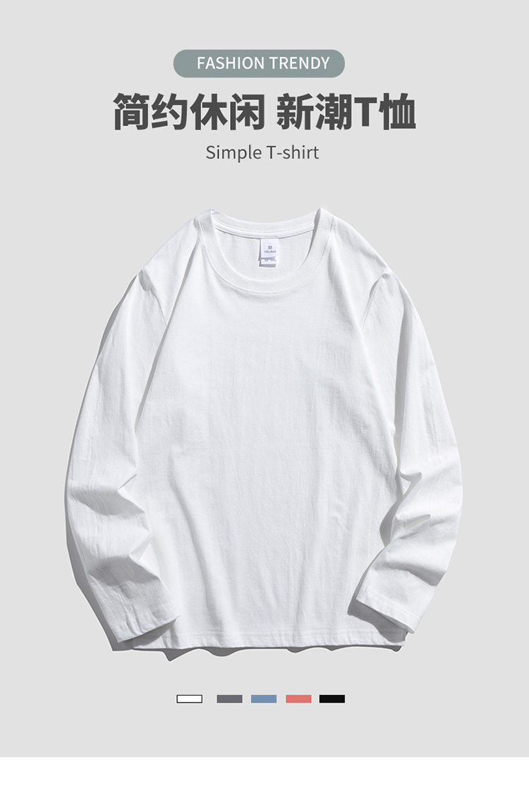 190g spring and autumn pure cotton bottom shirt round neck long sleeve KE3-003zx1213