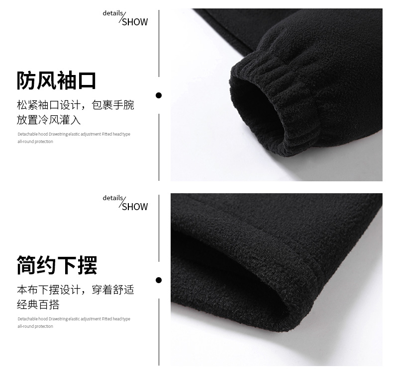 Autumn and winter solid color stand collar zipper sweatshirt KW-2317