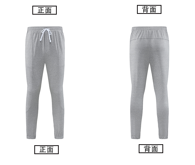 Solid color quick-drying sports pants men running training outdoor fitness pants G19-3023