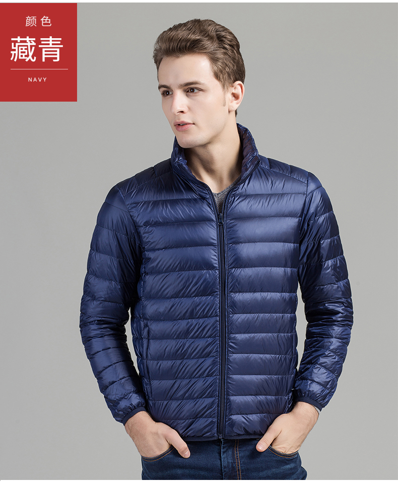 Stand collar high-end light warm down jacket Z04-3011