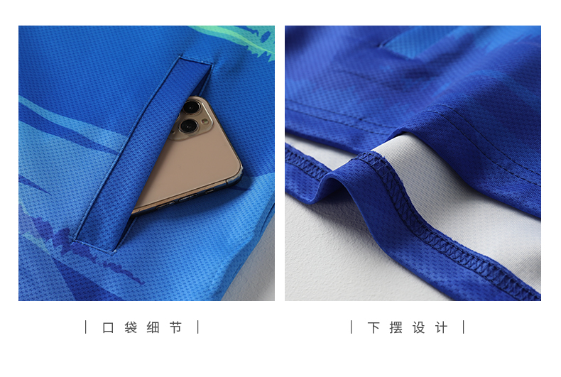 Long-sleeved badminton suit stand collar zipper jacket GM2-6821 jacket