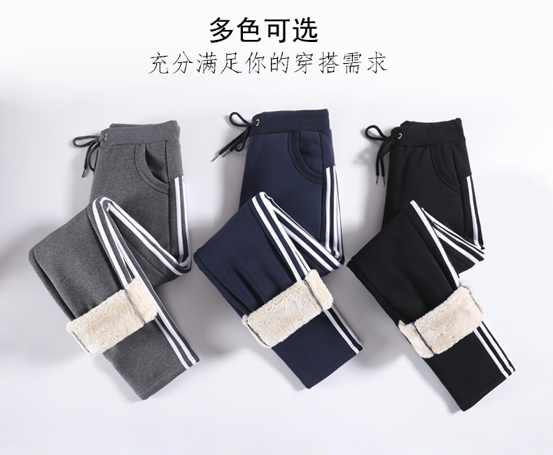 Outerwear autumn and winter straight casual drawstring sports pants for women G32-801014