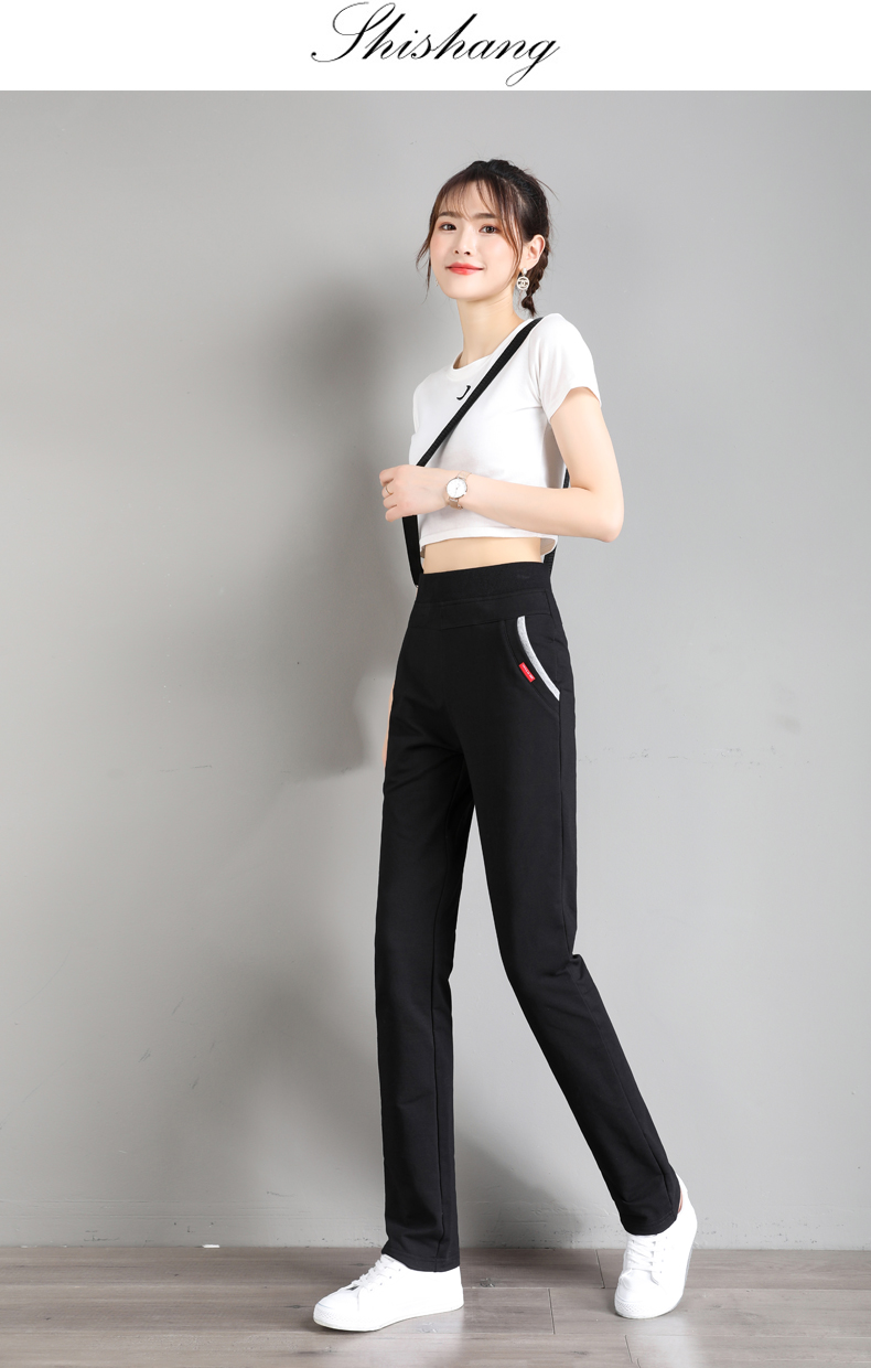 Versatile solid color casual straight pants for women G32-CR610