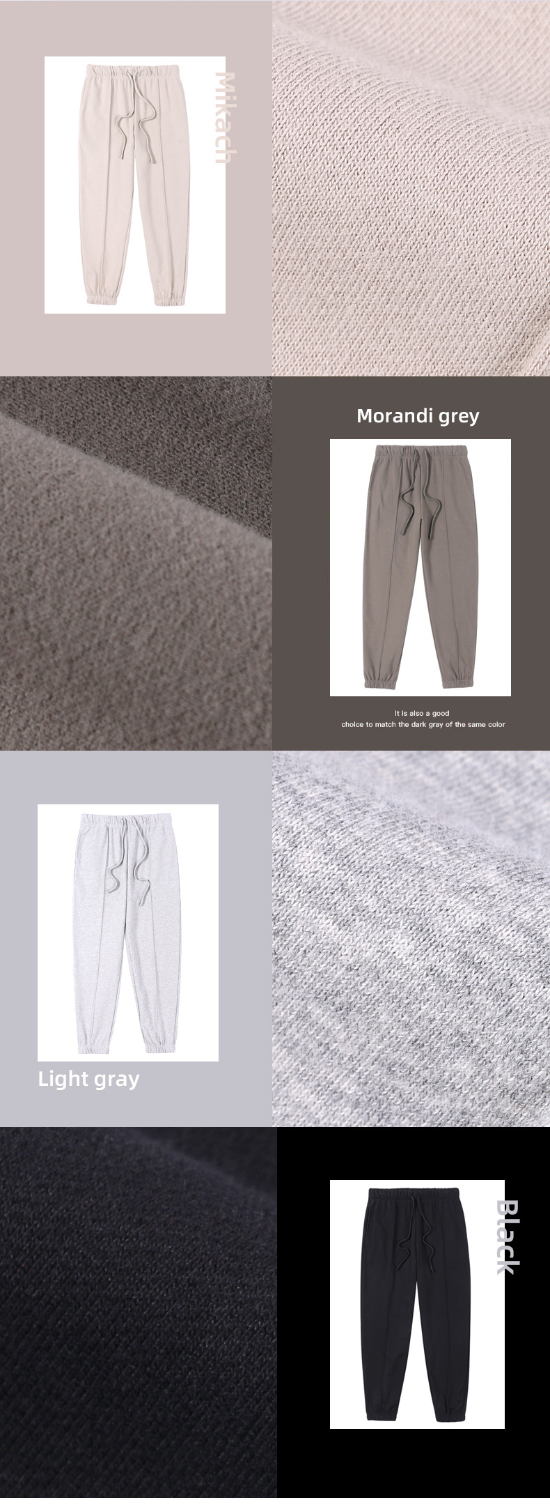 370g loose terry cuffs sweatpants trousers for men and women L06-845