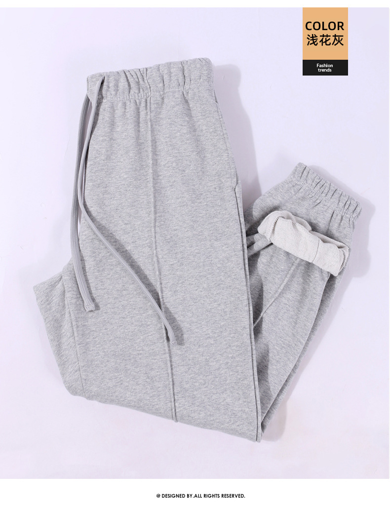 370g loose terry cuffs sweatpants trousers for men and women L06-845