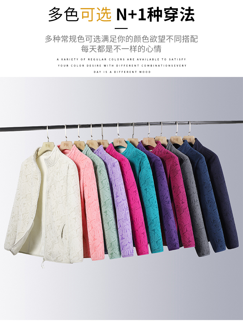 420g lamb fleece fleece jacket for women KG1-1055-0 for women