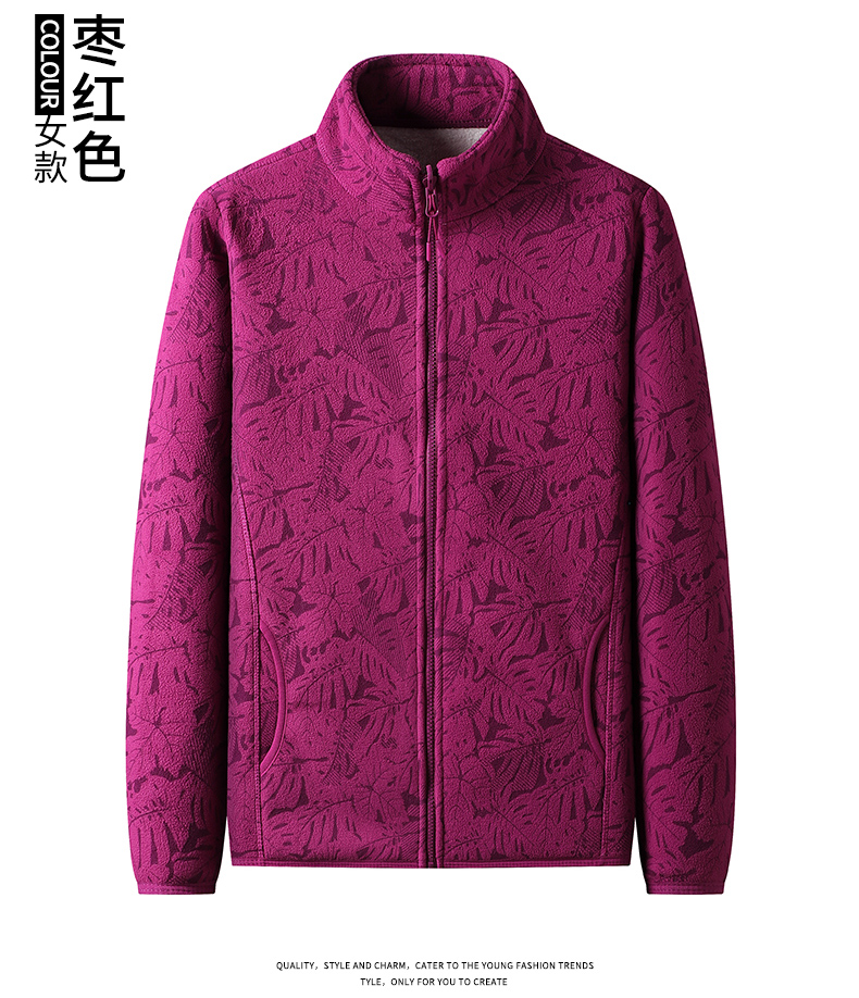 420g lamb fleece fleece jacket for women KG1-1055-0 for women