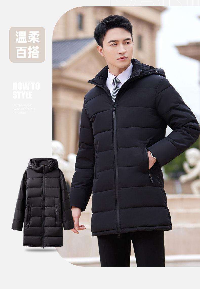 Business thick down jacket mid-length men style DY7-252A men style