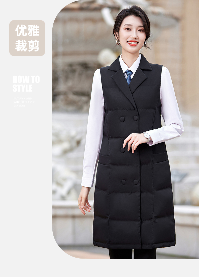 Autumn and winter business sleeveless mid-length cotton coat for women DY7-2322 for women