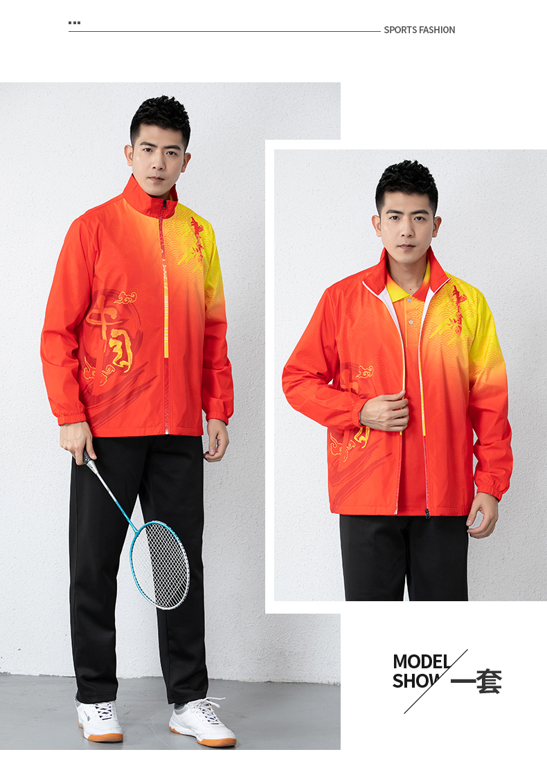 Badminton wear long sleeve sports jacket GM2-6813 women jacket