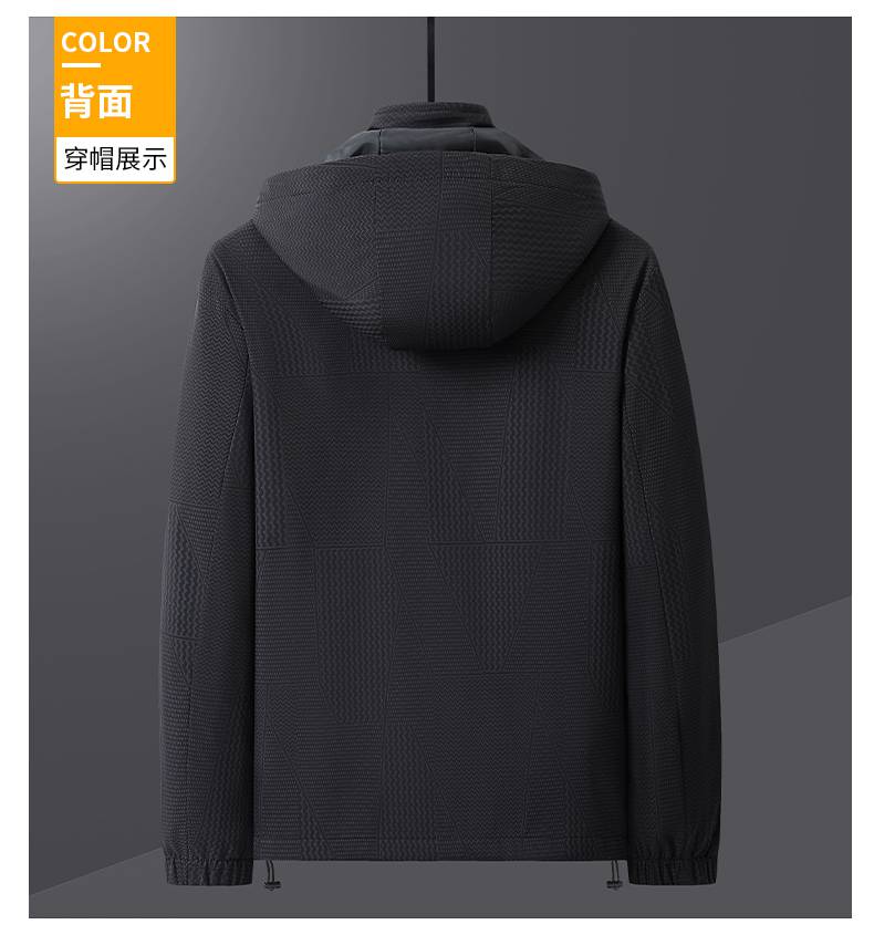 Outdoor leisure hooded single-layer men jacket KH2-2398-007 single coat