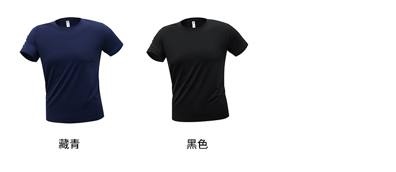 180g Zhengyang series sunscreen ice silk round neck short sleeves W07-586