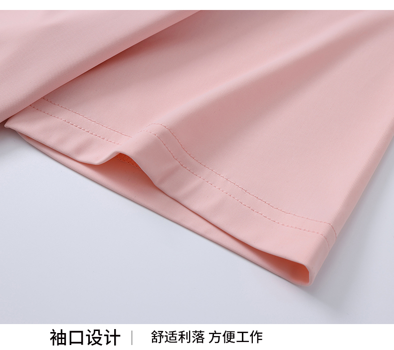 180g Zhengyang series sunscreen ice silk round neck short sleeves W07-586