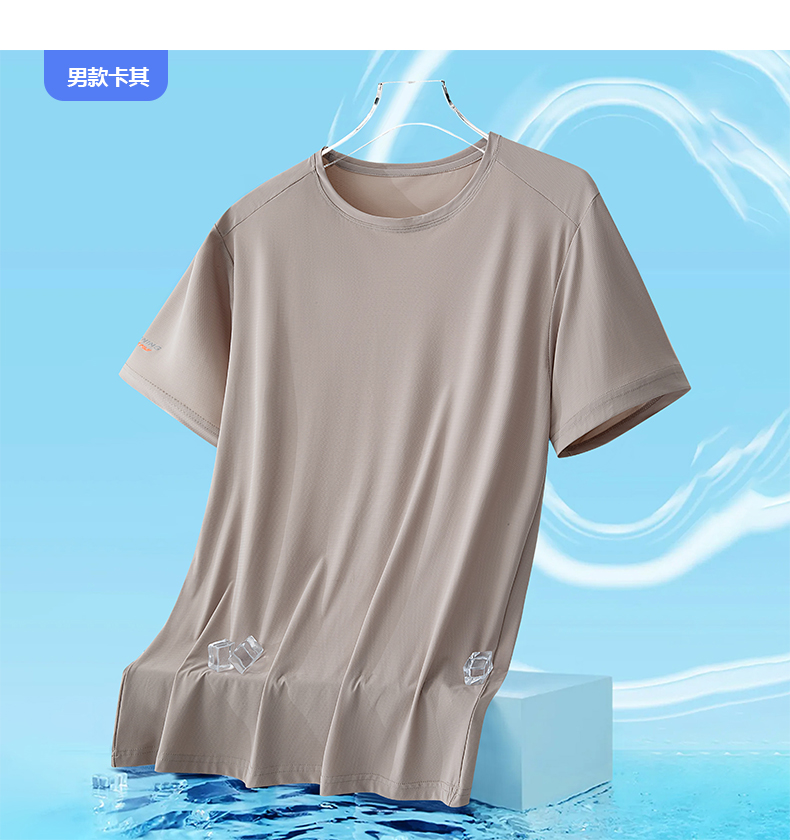 Snake pattern quick-drying breathable round neck short sleeve KO-2533 women