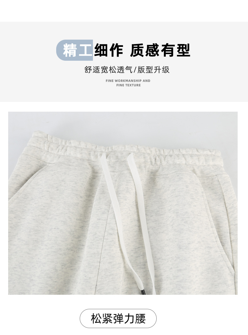 240g Chinese cotton denim shorts GJ47-621