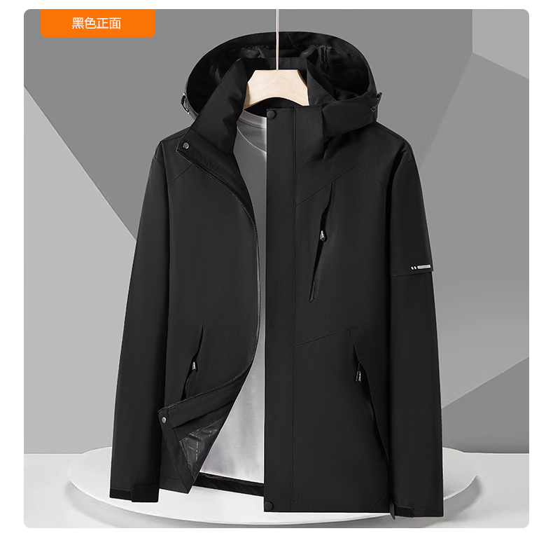 Outdoor windproof and waterproof jacket single layer jacket men KW1-55662