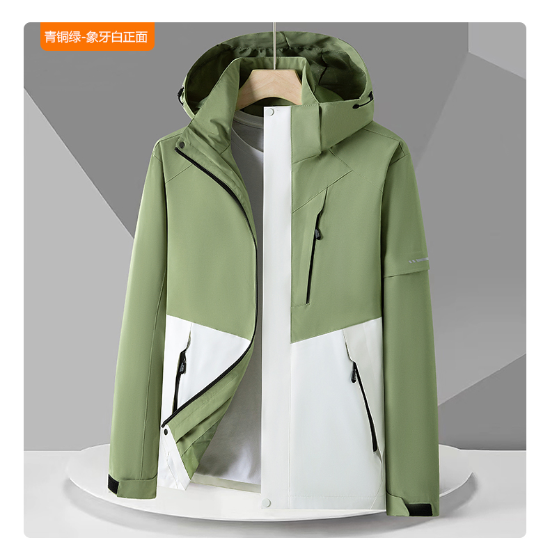 Outdoor windproof and waterproof jacket single layer jacket for women KW1-55662