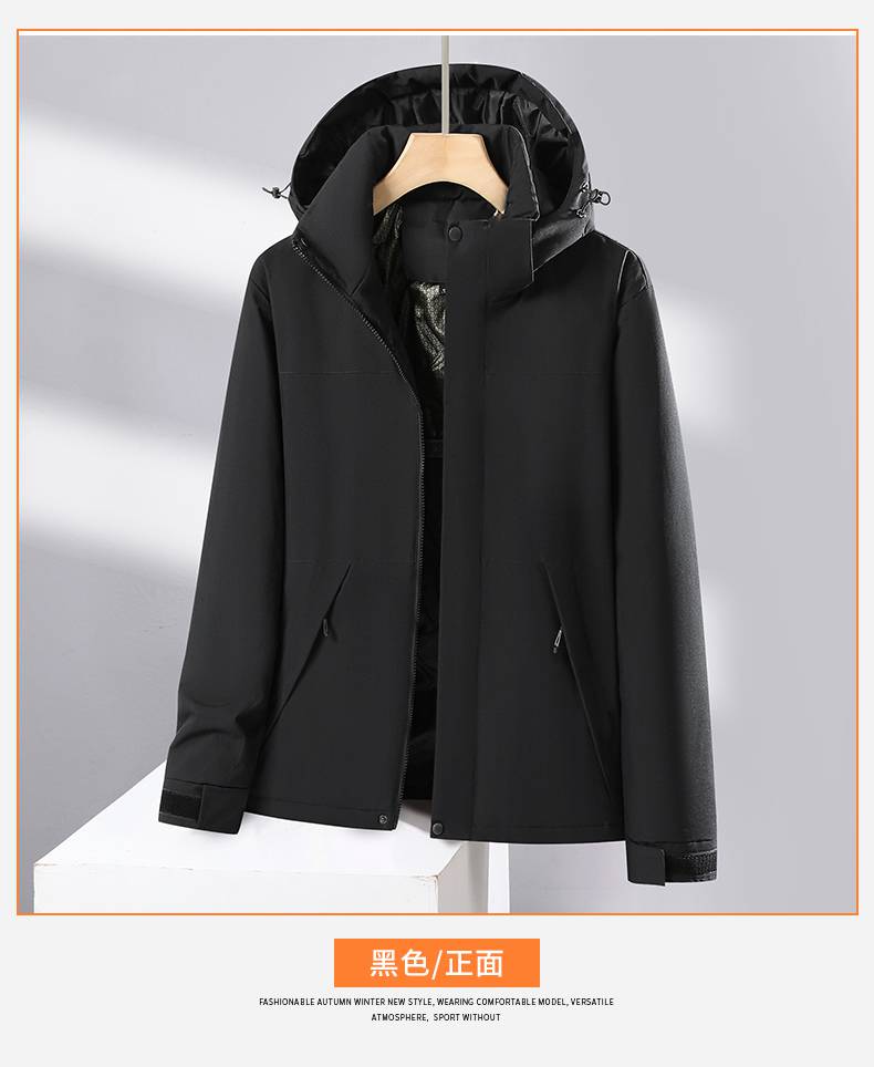 Graphene warm cotton coat KH2-24618