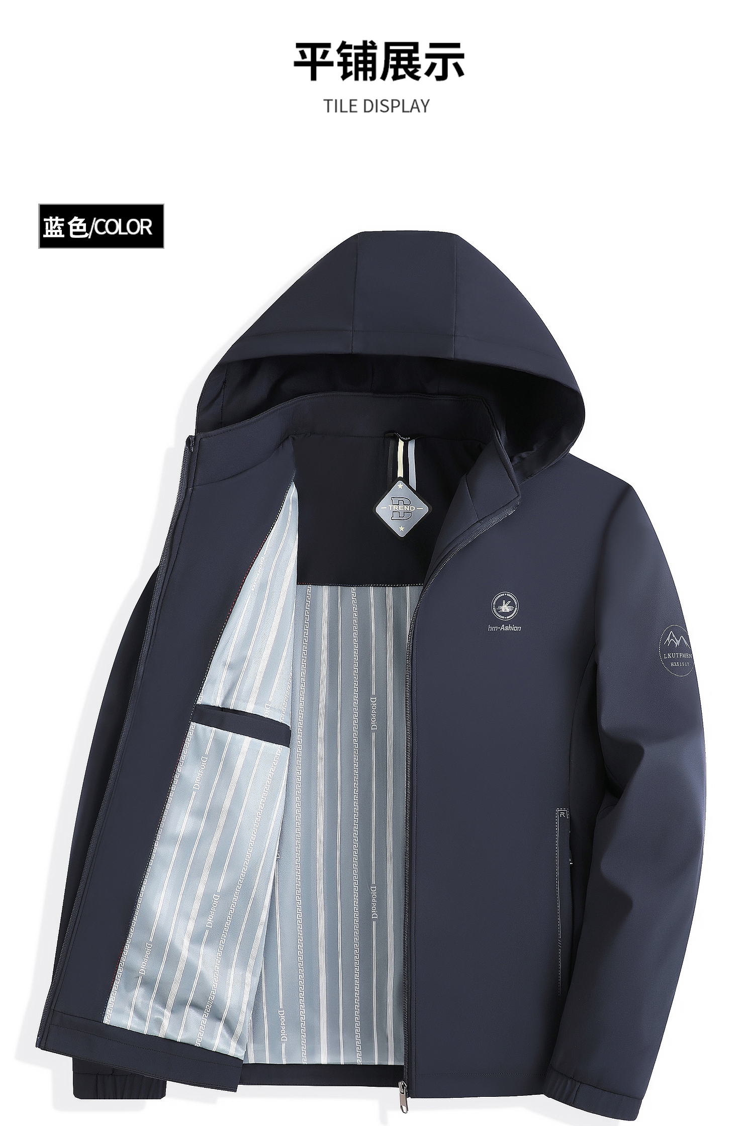 Outdoor windproof detachable hooded jacket KQ1-405