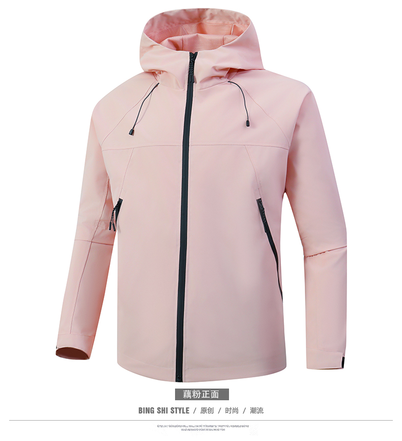 High quality couple outdoor single layer jacket thin mountaineering clothing KF1-0527