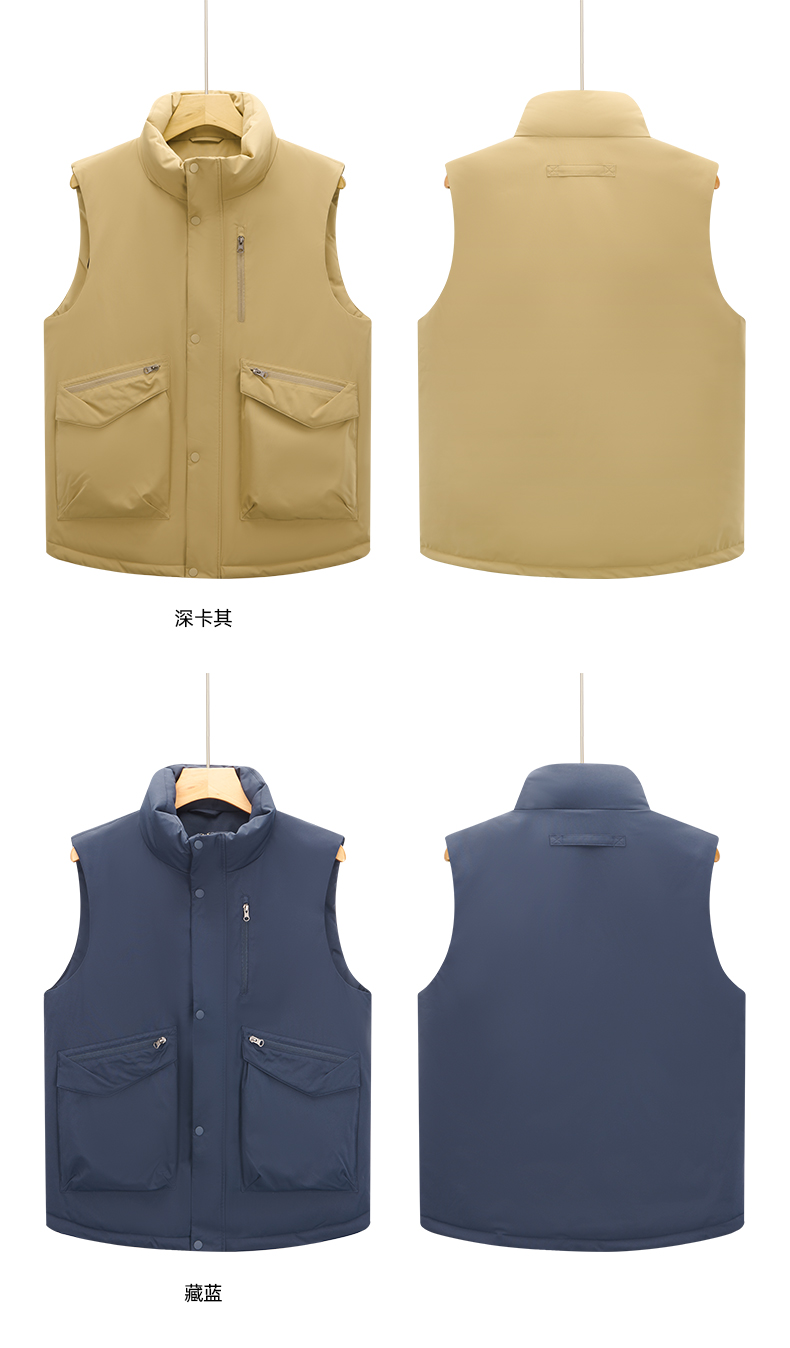 High quality business down vest H09-JX2408