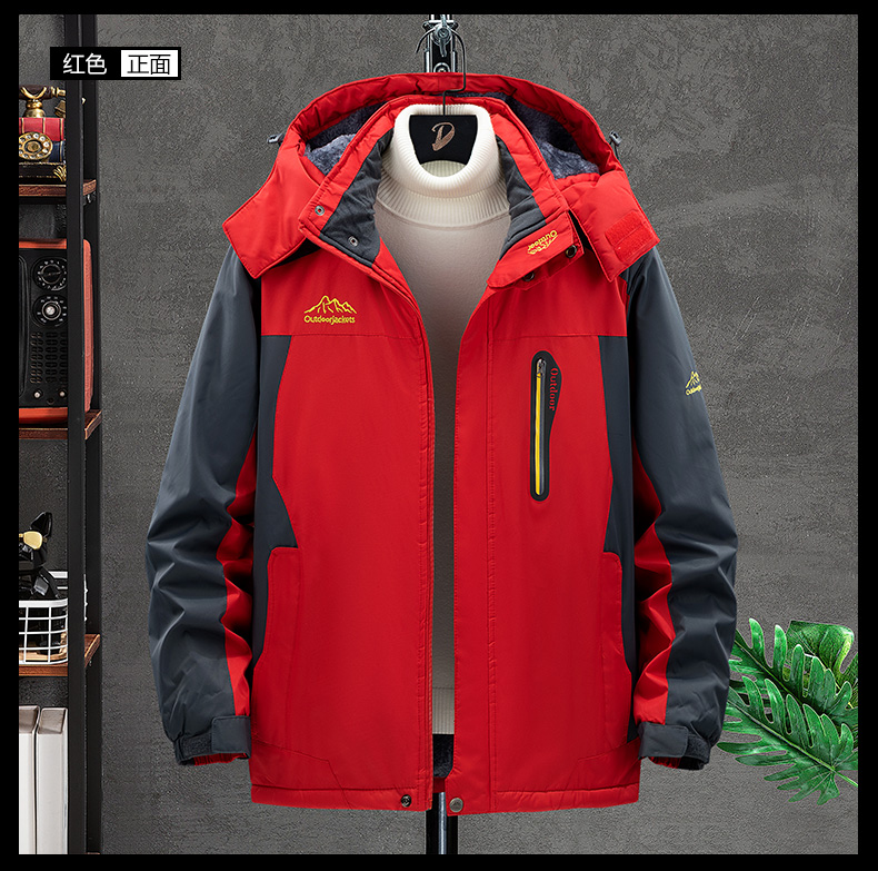 Multifunctional windproof, waterproof and warm jacket KF3-828