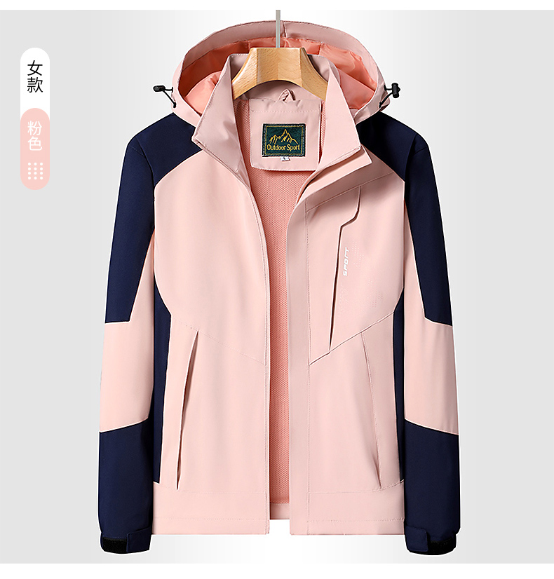 Spring and autumn windproof waterproof breathable jacket KF3-1818 women