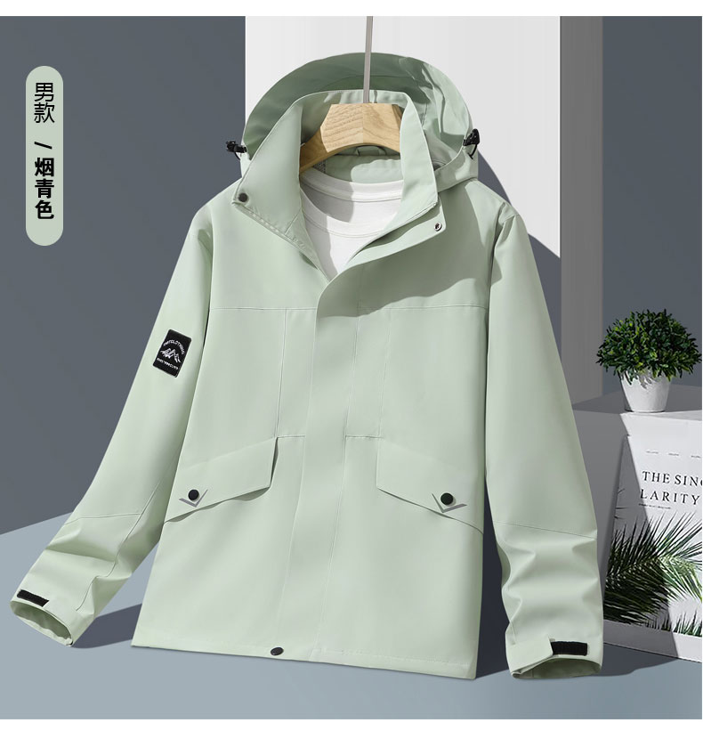 Outdoor fashion couple windproof waterproof color matching jacket KF3-2558 men