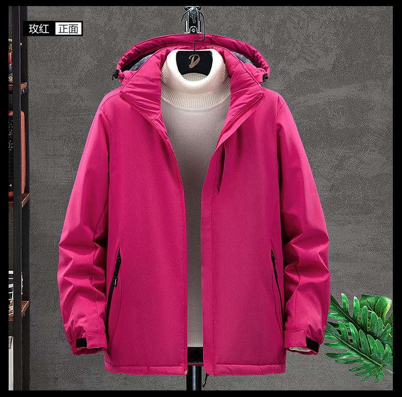 Multifunctional couple fashion windproof warm plus velvet jacket KF3-6626 plus velvet women