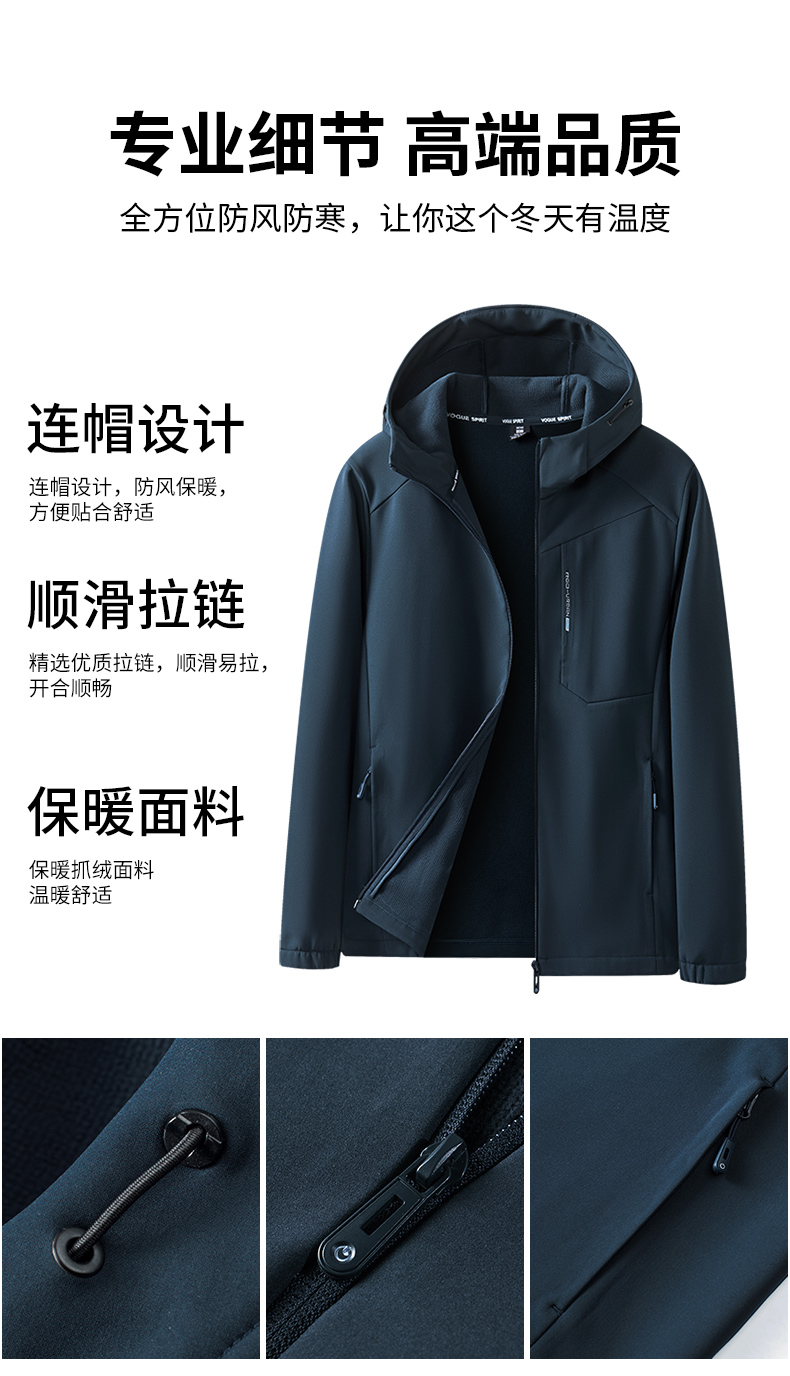 Fashion hooded windproof warm jacket KI3-83198