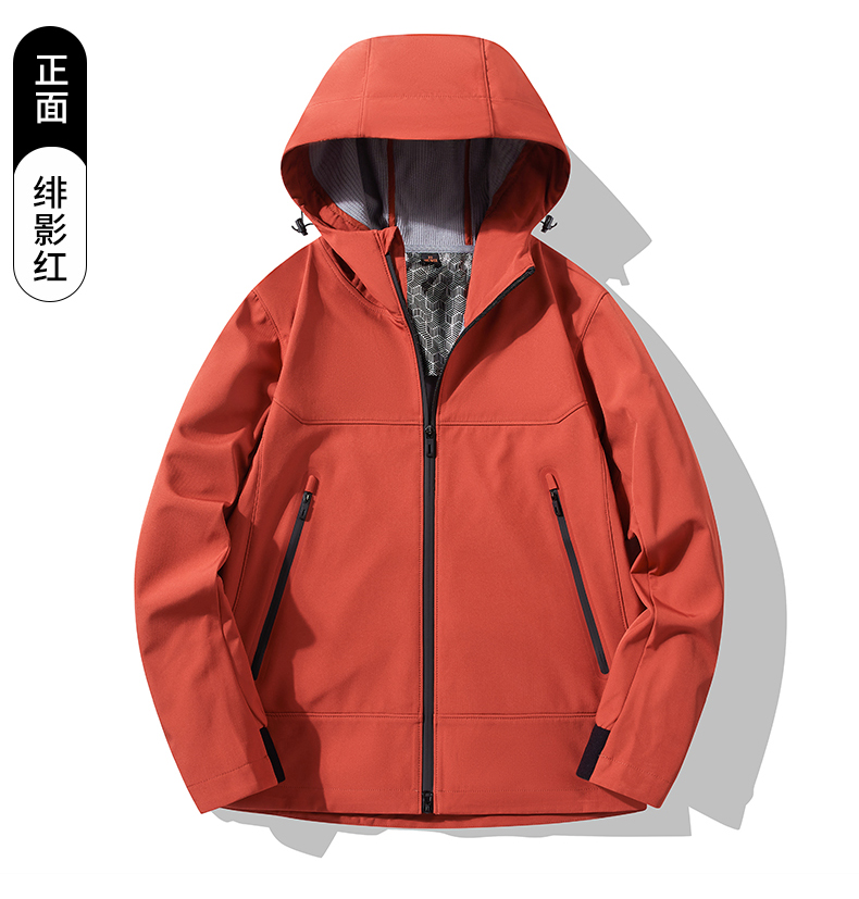 Outdoor plus fleece graphene soft shell jacket KM2-2468