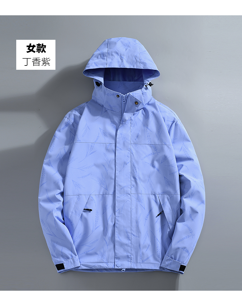 Unisex outdoor waterproof single-layer jacket KM2-6177