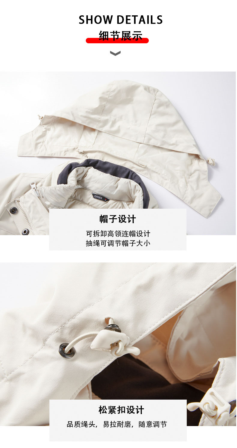 Casual warm fleece liner three-in-one jacket for men KM2-9999-1