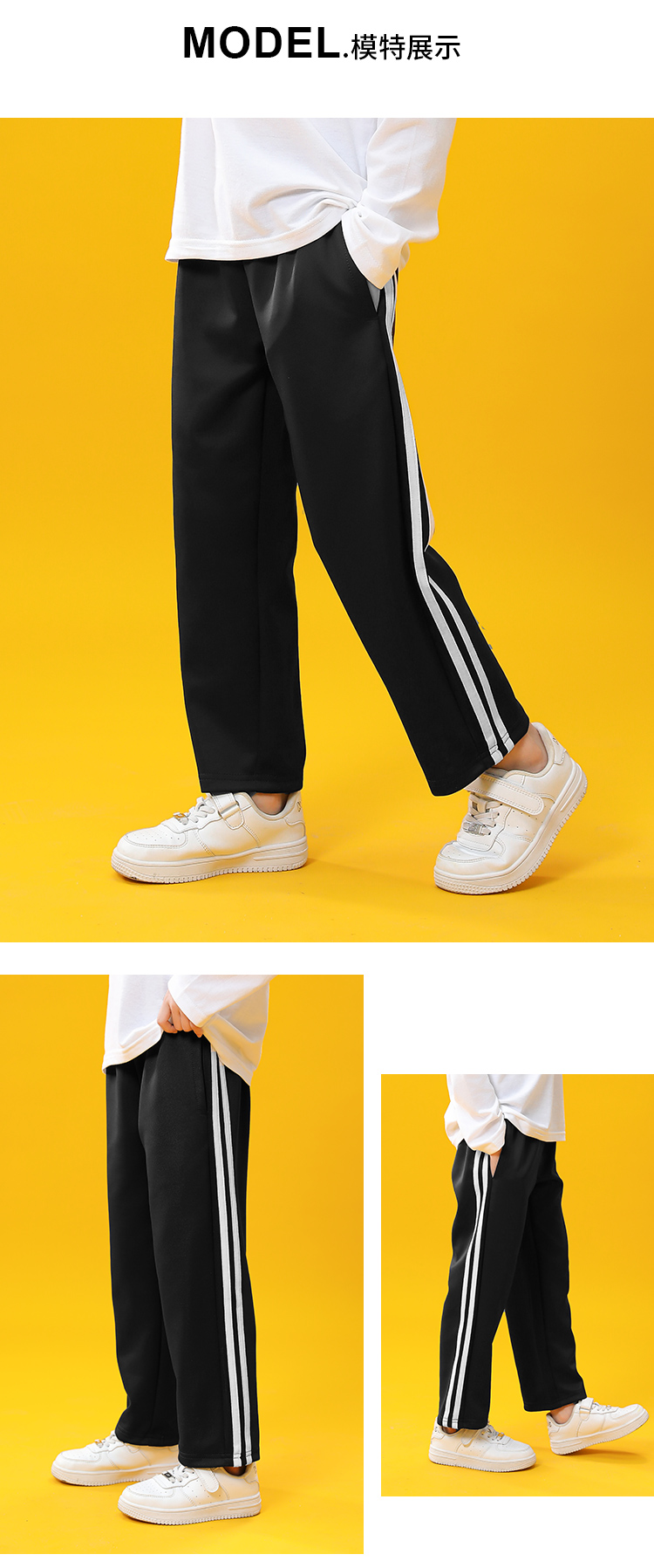 Spring and Autumn Style Two-Bar Fashion Casual Straight Pants D03-8052