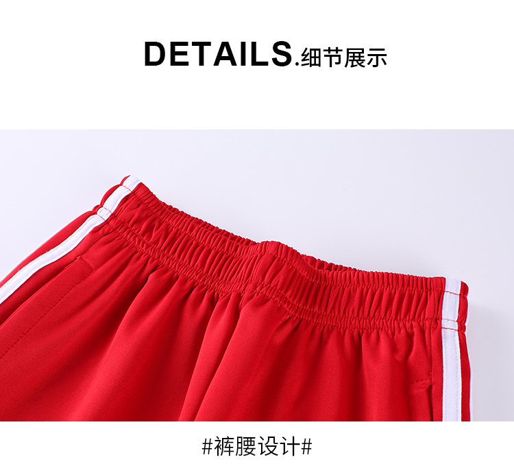 Spring and Autumn Style Two-Bar Fashion Casual Straight Pants D03-8052