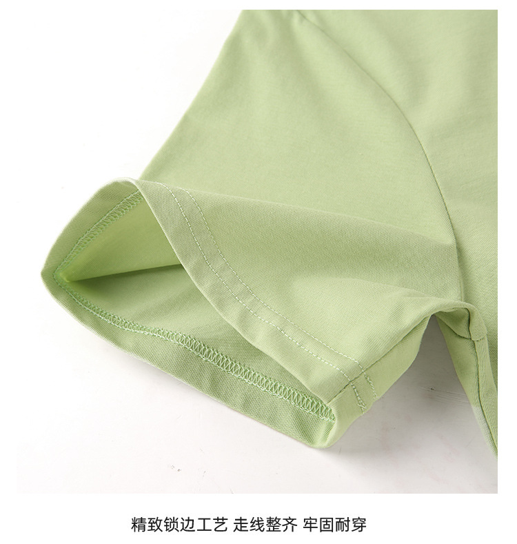 New solid color T-shirt couple summer loose round neck bottoming shirt BC10-ice oxygen cotton T-shirt 200g