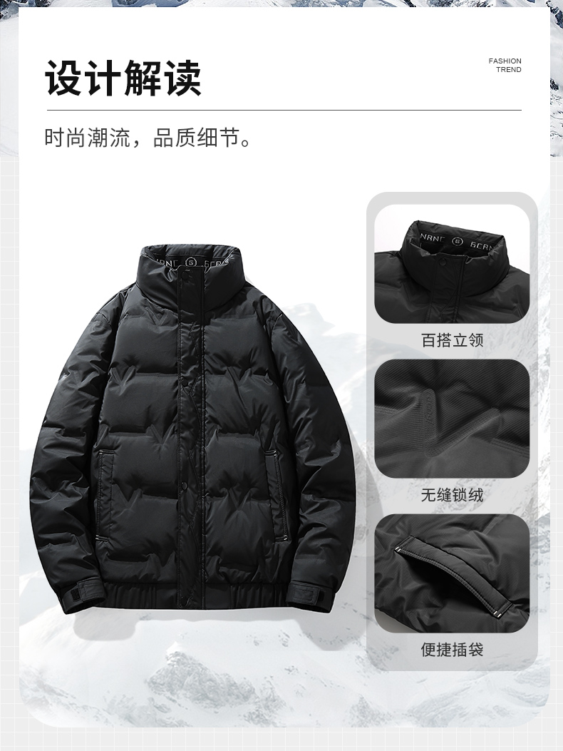 New style stand collar solid color down jacket KN2-D22