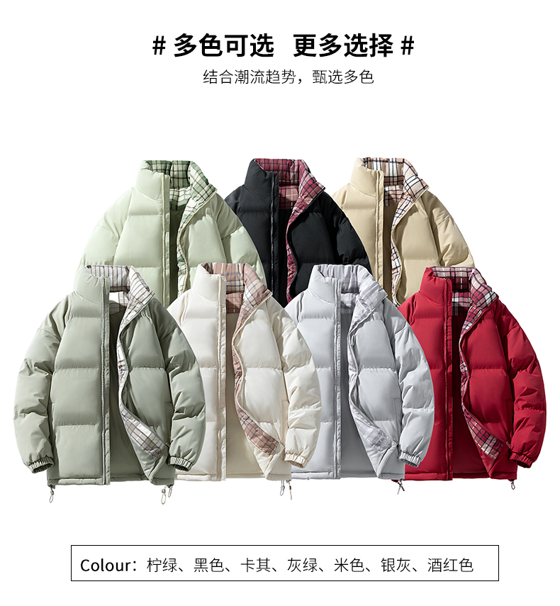 Warm cotton jacket KN2-MY5555