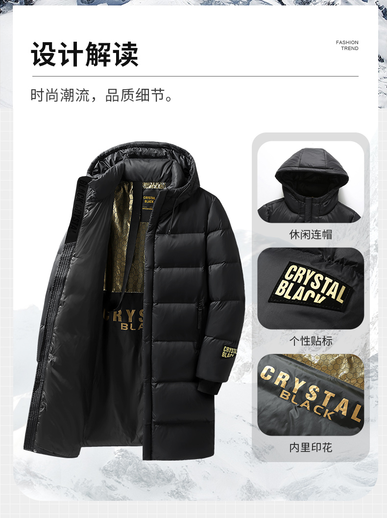 Mid-length hooded warm down jacket KN2-YR682D