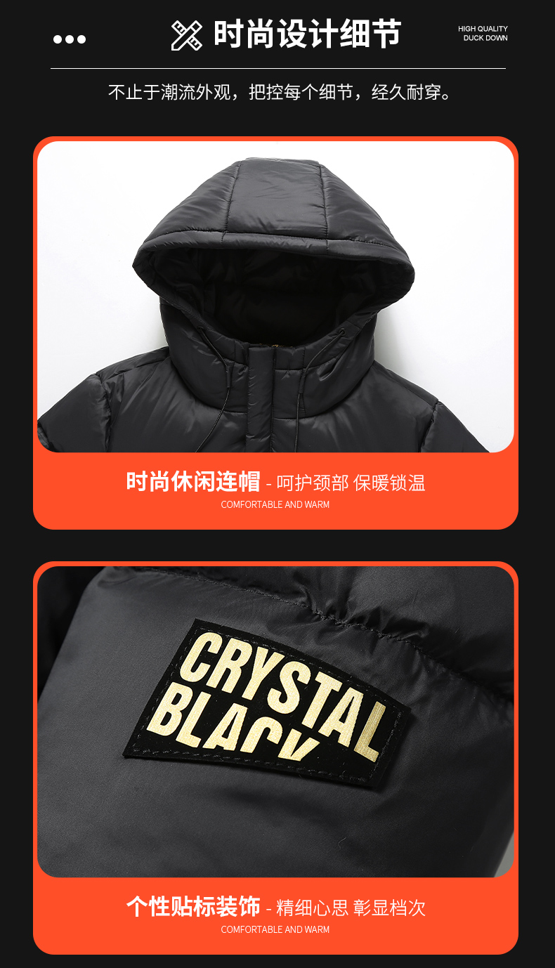 Mid-length hooded warm down jacket KN2-YR682D