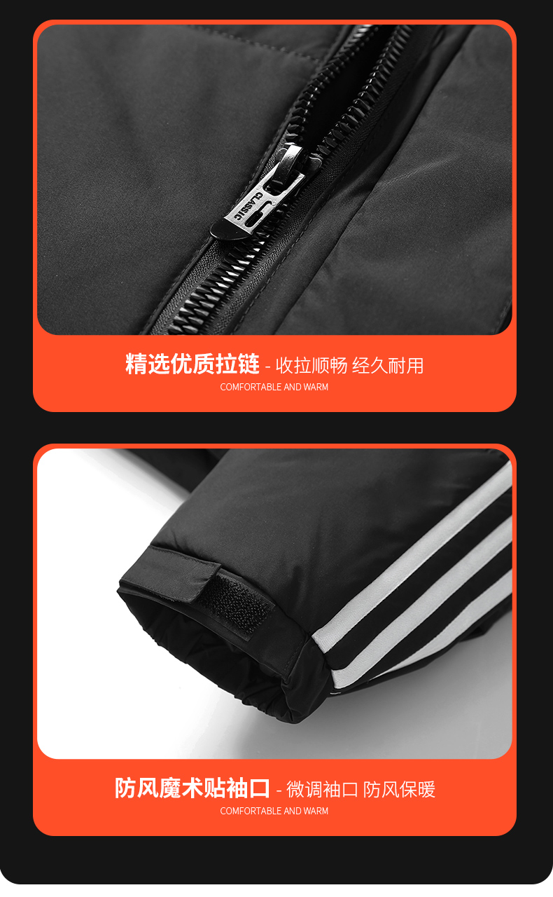 New style detachable hood warm down jacket KN2-YR2208