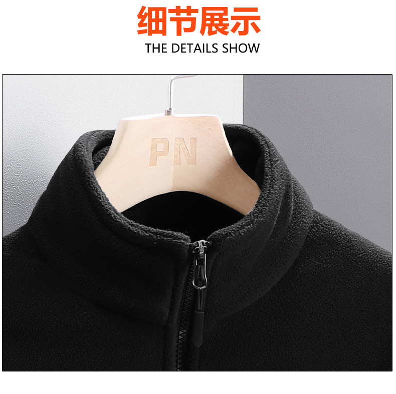 Solid color thick warm fleece jacket KN1-88