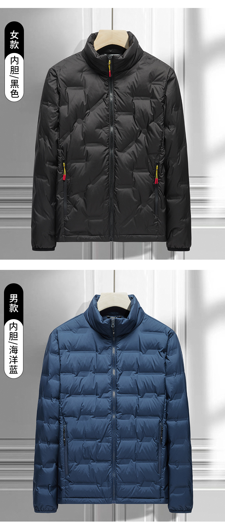 Down liner 3 in 1 jacket for men KH1-88687